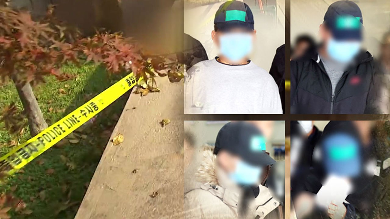 "자살로 말 맞추자"...'인천 중학생 추락사' 가해 학생 4명 구속 송치 / YTN