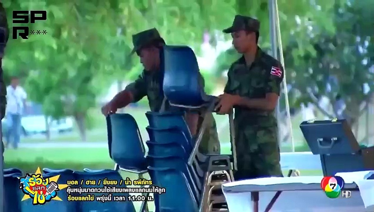 កាពីទែនកំពូលស្នេហ៍ ⚓️ Capitan Kompul Sne 09EP 3 | evansjoe218