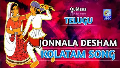 TAPSI RAM RATHOD BHAJAN BANJARA NEW QVIDEOS