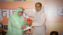 MP Elections से पहले क्यों जागा Shivraj Singh का Muslim प्रेम | वनइंडिया हिंदी