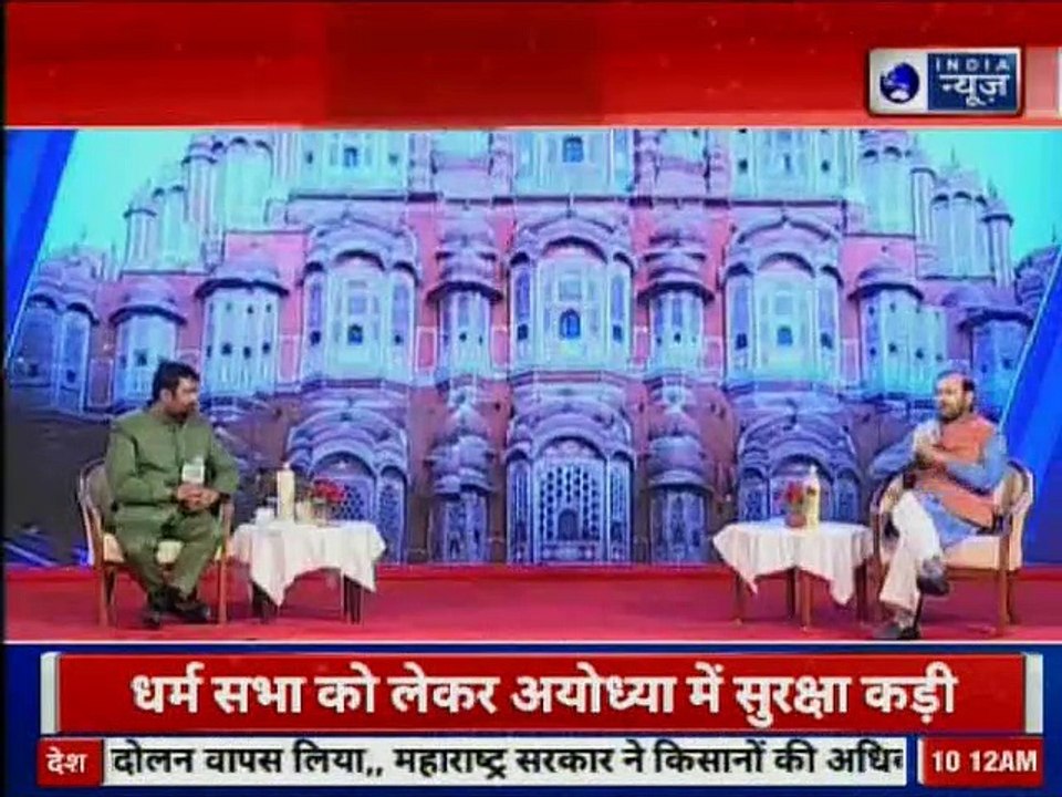 Ayodhya Ram Mandir: राम मंदिर पर मोदी के मंत्री प्रकाश जावड़ेकर बेबाक बोले