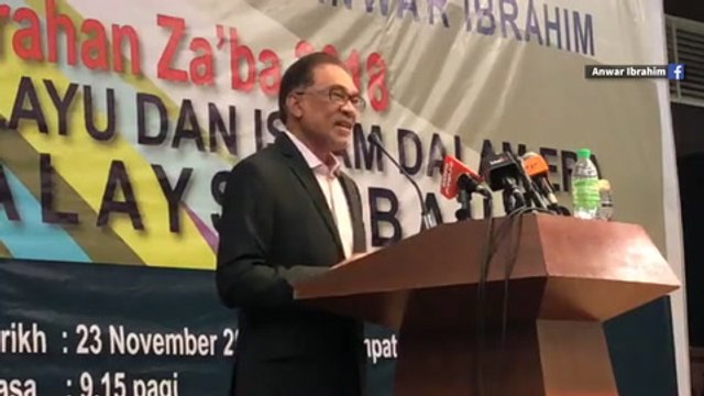 Anwar: “New Malaysia” will not abandon Malays and Islam