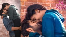 24 Kisses Movie Review 24 కిస్సెస్‌ రివ్యూ | Filmibeat Telugu