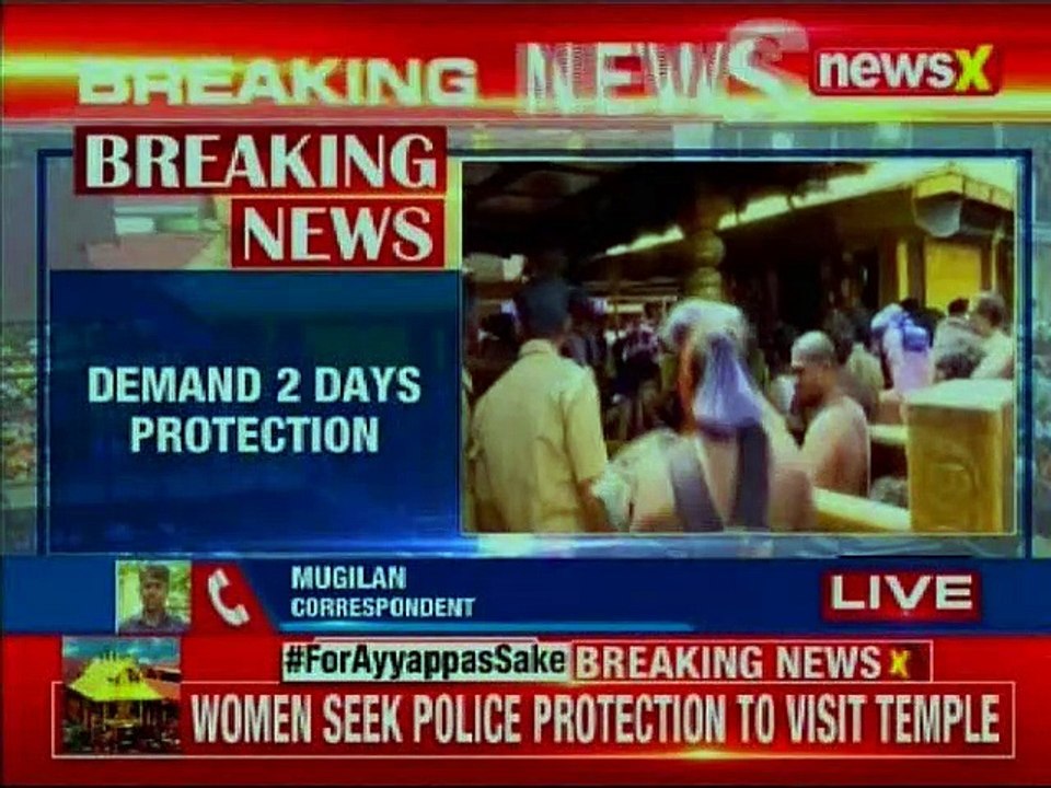 Women approaches Kerala High Court seeking Police protection for women to enter Sabarimala Temple