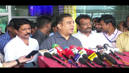 நரேந்திர மோடிக்கு கோரிக்கை வைத்த கமல்-வீடியோ