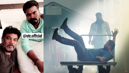 வந்தா ராஜாவா தான் வருவேன் டீசர் ப்ரோமோ- வீடியோ
