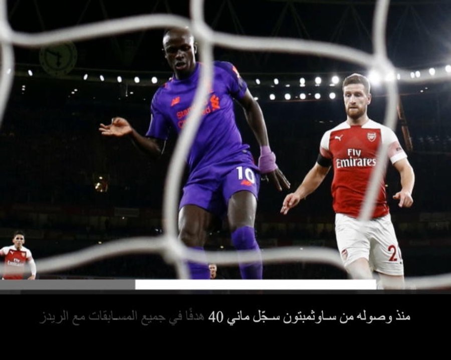 خبر عاجل: كرة قدم: ساديو ماني يمدّد عقده لأمد بعيد مع ليفربول