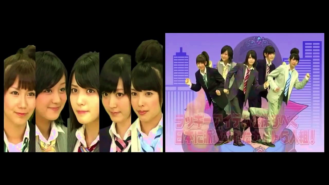 ℃-ute 『まっさらブルージーンズ～ 立ち上がれ 乙女達～ FOREVER LOVE』