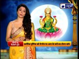 कौन सी पूजा करने से पूर्णिमा पर दूर होंगे बड़े संकट || Family Guru || Jai Madaan