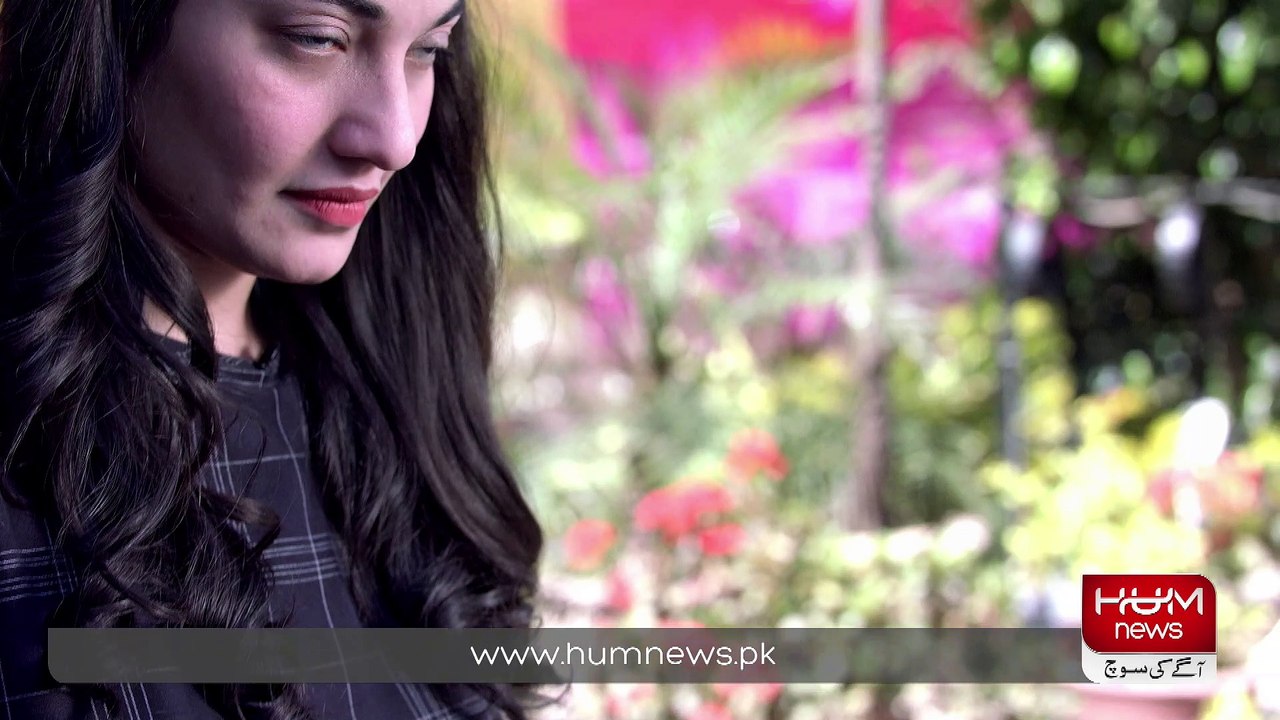 MAIN NAHI HUM Promo - Hum News