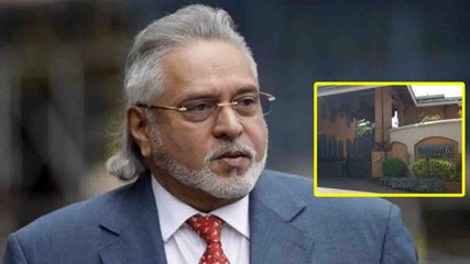 Vijay Mallya को UK Court से बड़ा झटका, छिन सकता है London का आलीशान Villa | वनइंडिया हिंदी