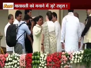 कांग्रेस बीएसपी से गठबंधन के लिए बेचैन क्यों!