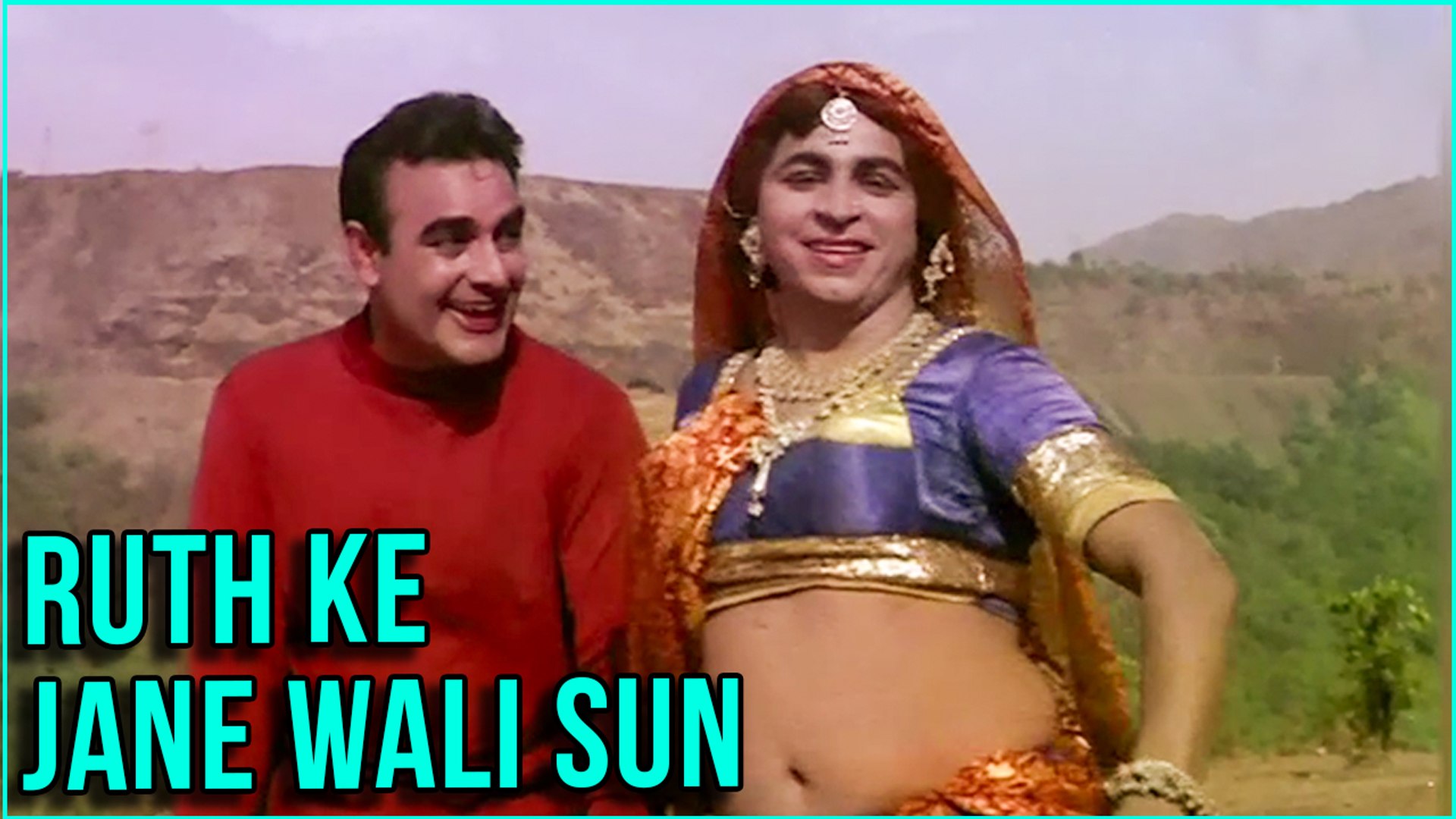 ⁣Ruth Ke Jane Wali Sun | Johar In Bombay Songs | Mohammed Rafi | Old Hindi Songs