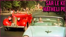 Sar Leke Hatheli Pe | Johar In Bombay Songs | Mahendra Kapoor | Usha Khanna | Old Hindi Songs