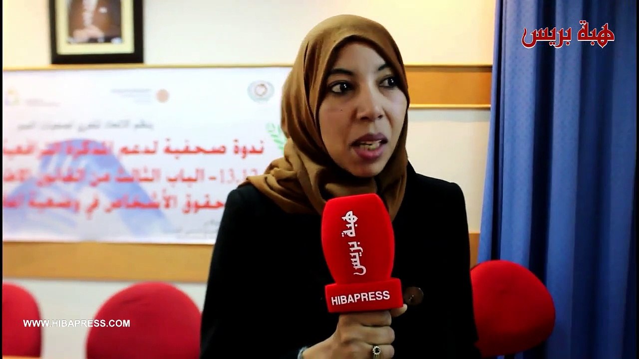 الصم والبكم في المغرب ..مصير مجهول وحرمان من التعليم