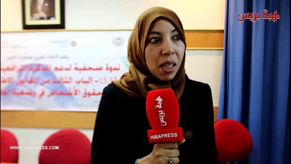 الصم والبكم في المغرب ..مصير مجهول وحرمان من التعليم