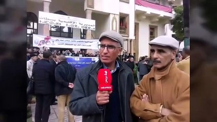 سطات...مديرو المؤسسات التعليمية يطالبون بحقوقهم كاملة