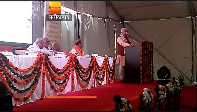 राष्ट्रीय अधिवेशन में पहुंचे हरियाणा के सीएम मनोहर लाल खट्टर