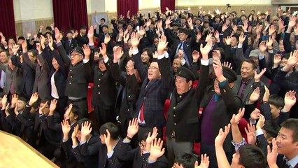 [대전·대덕] 대전시, '3·8 민주의거' 국가기념일 축하행사 / YTN