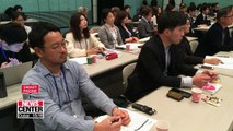 100 civilians from S. Korea, Japan discuss ways to develop future-oriented ties