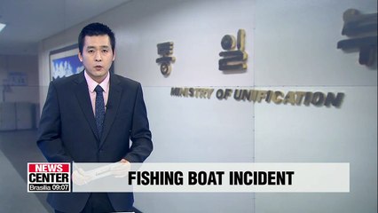 S. Korea expresses regret over N. Korea's seizure of South's fishing boat