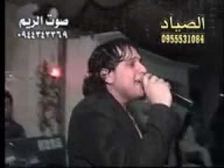حصريا من صياد نيوز النجم رامي الفيصل مول ساعة