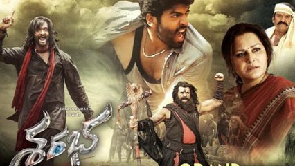 Sharabha Movie Review శరభ మూవీ రివ్యూ | Filmibeat Telugu