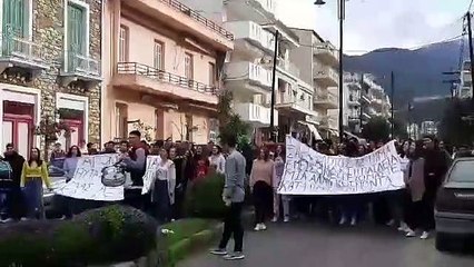 Πορεία διαμαρτυρίας μαθητών Λυκείου Αιδηψού