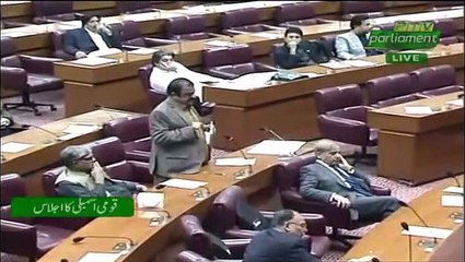 Rana Sanaullah Speech in National Assembly – 23rd November 2018