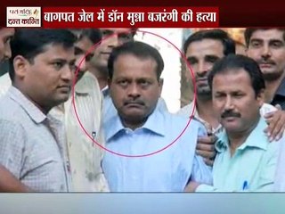 सूबे की कानूनन व्यवस्था पर फिर उठे बड़े सवाल !