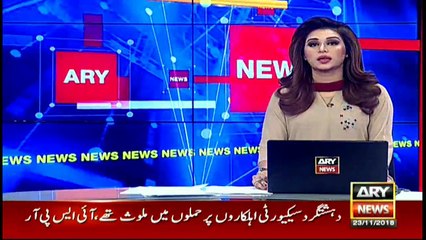 Smuggled mobile phones will be blocked by Dec 31: Fawad