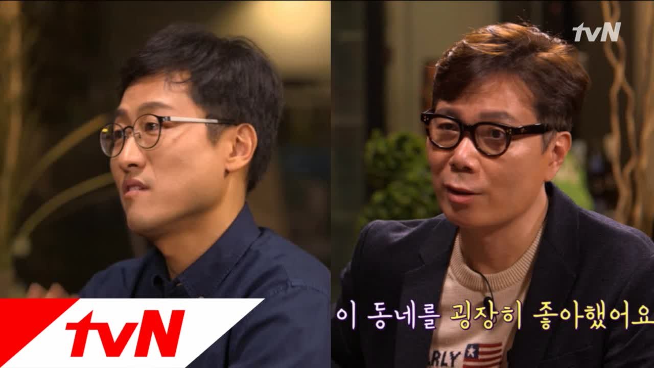 부산 거주 有경험자 상욱&영하, 살아보니 이렇더라!