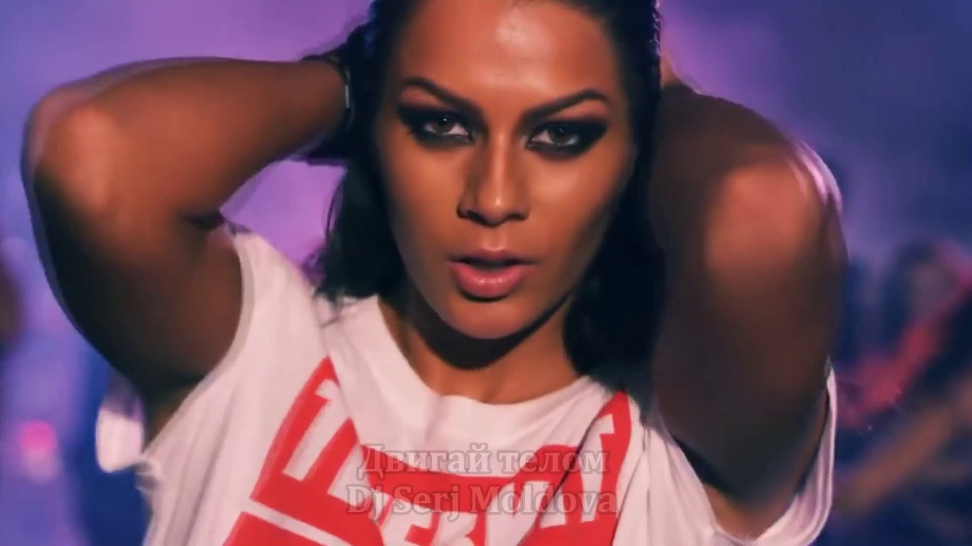 Двигай телом - Dj Serj Moldova (MiX)