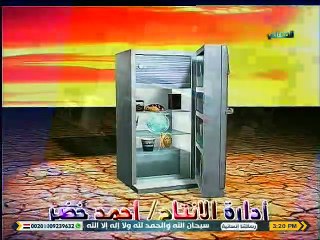 هل تعلم | التلفاز