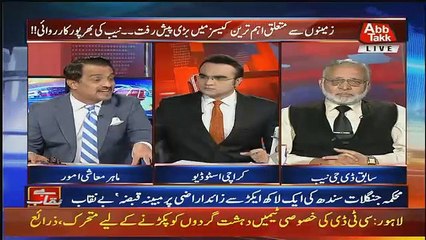Benaqaab – 23rd November 2018