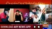 Sar-e-Aam | Iqrar Ul Hassan | ARYNews | 23 November 2018