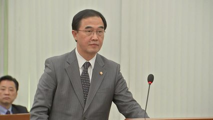 조명균 "이르면 이달 중 철도공동조사 진행" / YTN