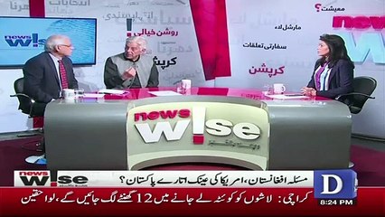 News Wise  – 23rd November 2018