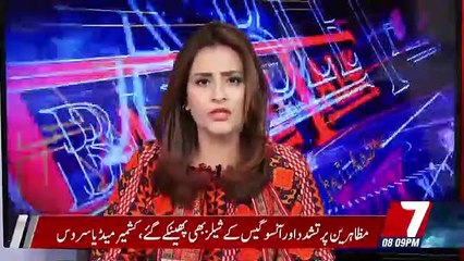 Table Talk  – 23rd November 2018