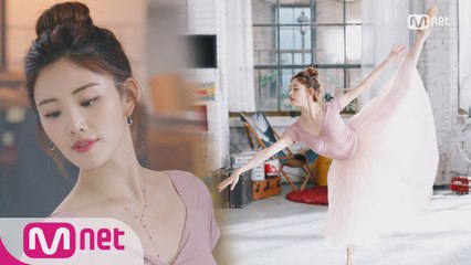 국립발레단 이주리, 우아한 발레로 분위기 장악★