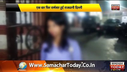 चलती बस में लड़के ऐसा कुछ दिखाया कि लड़की ने कर डाली धुनाई