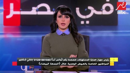 رئيس الجمهورية يتفقد المراحل الإنشائية بالعاصمة الإدارية