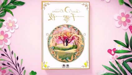Sweet Dreams E 32 ( ENGSUB - INDOSUB )