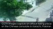 CCTV captures attack on Chinese consulate in Karachi