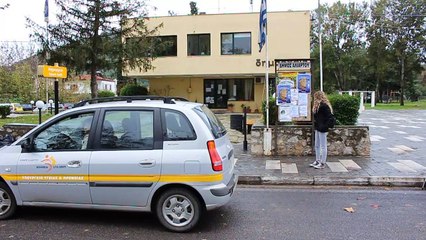 Γεωπονικό πανεπιστήμιο Αττικής και Στερεάς Ελλάδας οραματίζεται η πρυτανική αρχή