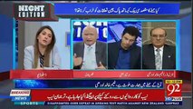 Was India Involved In Today's Karachi Incident.. Zafar Hilaly Response