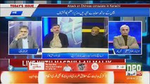 Ghulam Mustufa Insulting America And Indian Govt Stragedy Against Pakistan