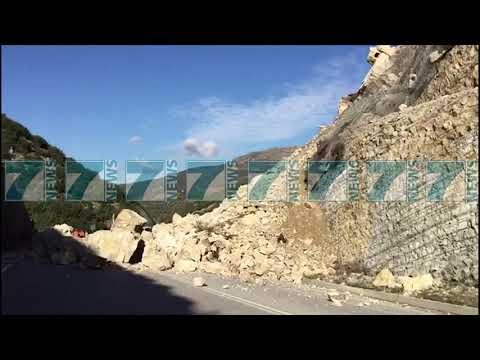 BLLOKOHET RRUGA LEVAN-TEPELENE, SHKAK RRESHQITJA E GUREVE - News, Lajme - Kanali 7
