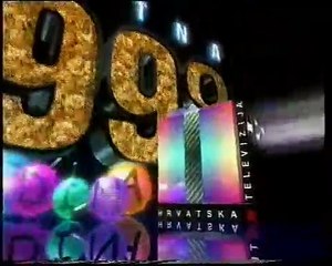 HRT 1 1997/98 - Najave i odjava