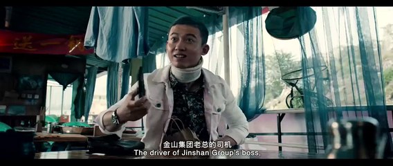 2018电影“记忆折叠 Lost in Mobius” part2